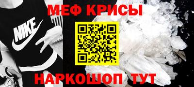 гидропоника Нарткала