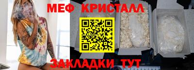 каннабис Нальчик