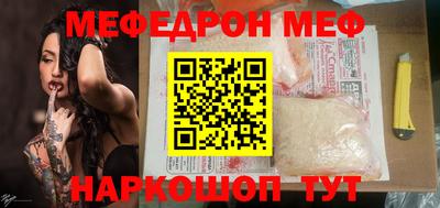 гидропоника Нарткала
