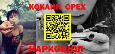 гидропоника Нарткала