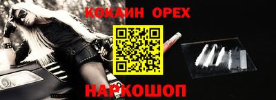 гидропоника Нарткала
