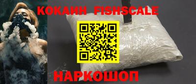 каннабис Нальчик