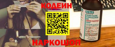 МДМА Наро-Фоминск