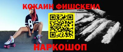 каннабис Нальчик