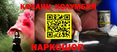 гидропоника Нарткала