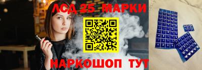 каннабис Нальчик