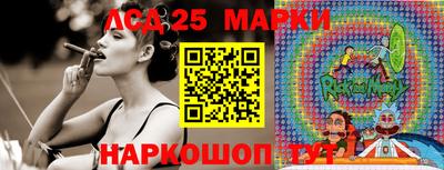МДМА Наро-Фоминск
