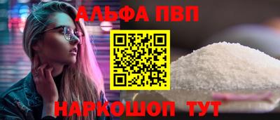 гидропоника Нарткала