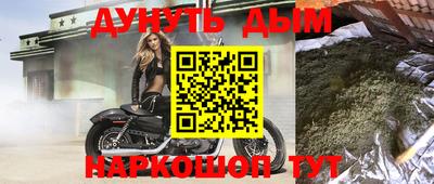гидропоника Нарткала