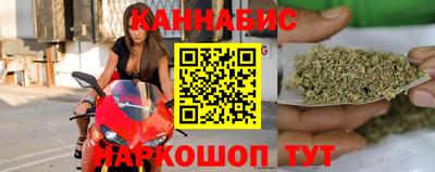 МДМА Наро-Фоминск