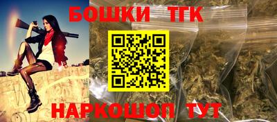 гидропоника Нарткала