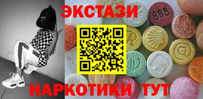 каннабис Нальчик