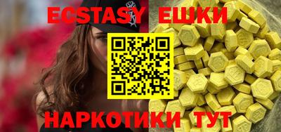 каннабис Нальчик