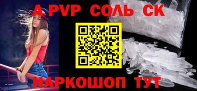 гидропоника Нарткала