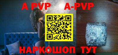 гидропоника Нарткала