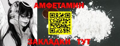 МДМА Наро-Фоминск