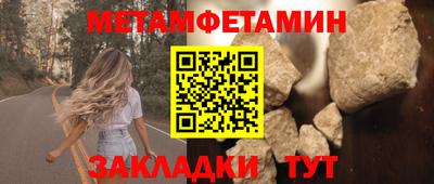 гидропоника Нарткала