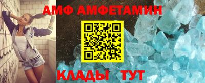 гидропоника Нарткала