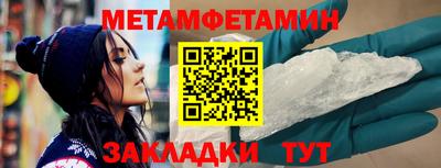 МДМА Наро-Фоминск
