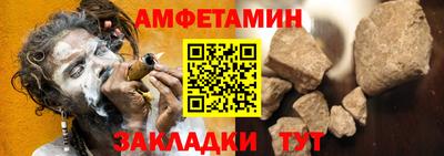 гидропоника Нарткала
