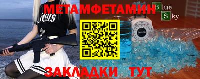 гидропоника Нарткала