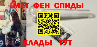 каннабис Нальчик
