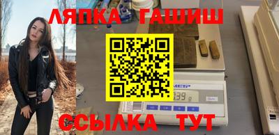 каннабис Нальчик