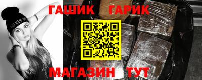 МДМА Наро-Фоминск