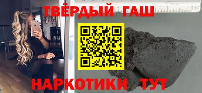 МДМА Наро-Фоминск
