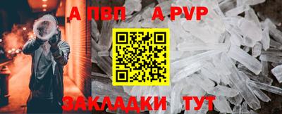 каннабис Нальчик