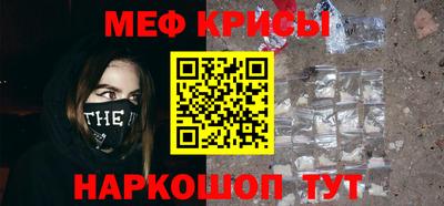 гидропоника Нарткала