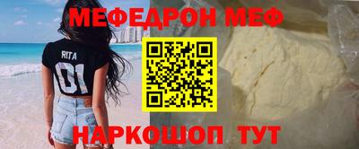 гидропоника Нарткала