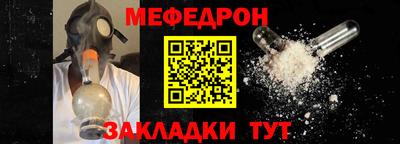 гидропоника Нарткала